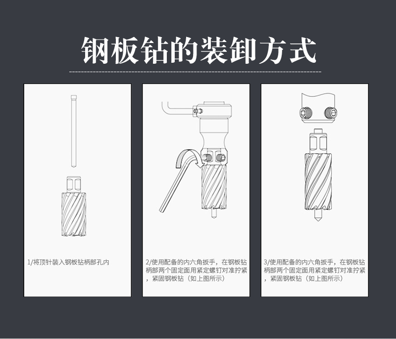 FD-50(圖9)