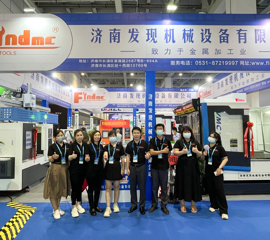 Machine Tool Equipment Exhibition